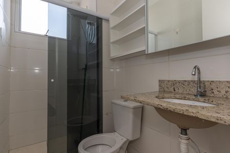 Apartamento para alugar com 57m², 2 quartos e 1 vagaBanheiro 