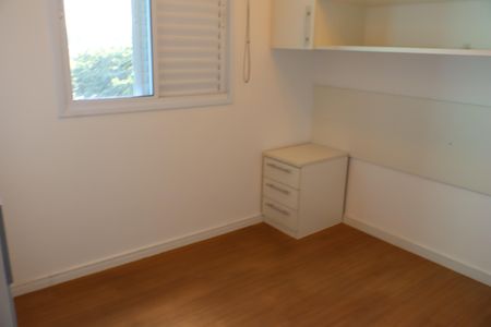 Apartamento à venda com 35m², 1 quarto e sem vagaQuarto