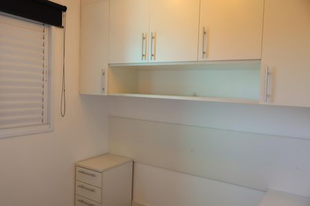 Apartamento à venda com 35m², 1 quarto e sem vagaQuarto