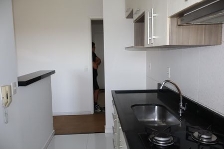 Apartamento à venda com 35m², 1 quarto e sem vagaCozinha