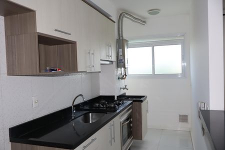 Apartamento à venda com 35m², 1 quarto e sem vagaCozinha