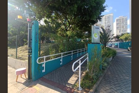 Apartamento à venda com 35m², 1 quarto e sem vaga Apartamento à venda com 35m², 1 quarto e sem vagaFachada e entrada do prédio