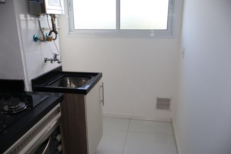 Apartamento à venda com 35m², 1 quarto e sem vagaÁrea de Serviço