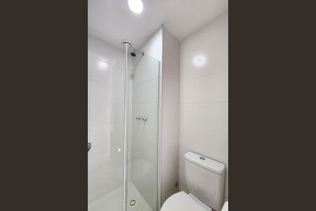 Apartamento para alugar com 34m², 1 quarto e 1 vagaBanheiro 