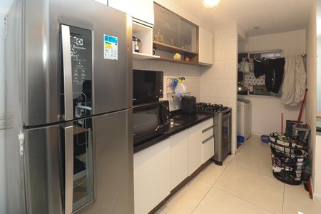 Apartamento à venda com 42m², 2 quartos e 1 vagaCozinha e Área de Serviço