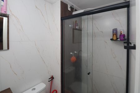 Apartamento à venda com 42m², 2 quartos e 1 vagaBanheiro 