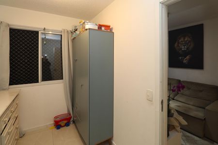 Apartamento à venda com 42m², 2 quartos e 1 vagaQuarto 1