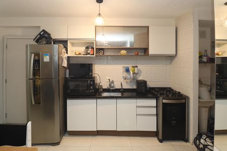 Apartamento à venda com 42m², 2 quartos e 1 vagaCozinha e Área de Serviço