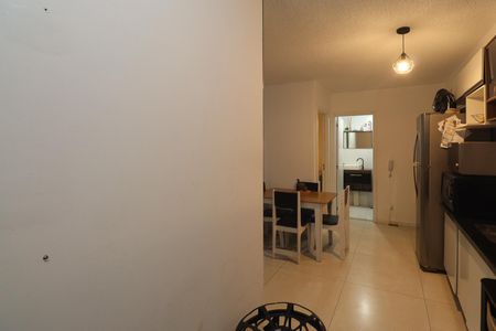 Apartamento à venda com 42m², 2 quartos e 1 vagaCozinha e Área de Serviço