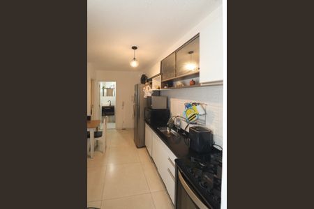 Apartamento à venda com 42m², 2 quartos e 1 vagaCozinha e Área de Serviço