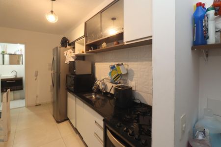 Apartamento à venda com 42m², 2 quartos e 1 vagaCozinha e Área de Serviço