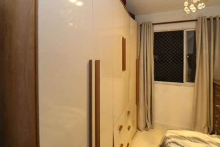 Apartamento à venda com 42m², 2 quartos e 1 vagaQuarto 2