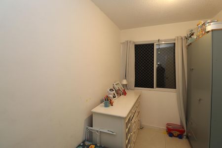 Apartamento à venda com 42m², 2 quartos e 1 vagaQuarto 1