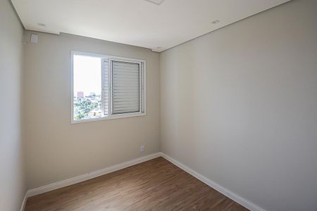 Apartamento à venda com 48m², 2 quartos e 1 vaga Apartamento à venda com 48m², 2 quartos e 1 vagaQuarto 1