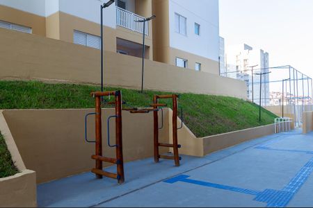 Apartamento à venda com 48m², 2 quartos e 1 vaga Apartamento à venda com 48m², 2 quartos e 1 vagaAcademia