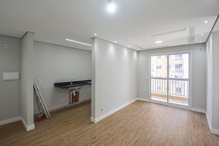 Apartamento à venda com 48m², 2 quartos e 1 vaga Apartamento à venda com 48m², 2 quartos e 1 vagaSala