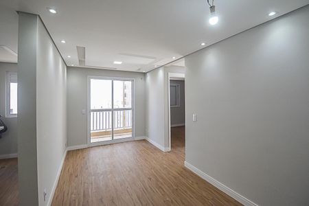 Apartamento à venda com 48m², 2 quartos e 1 vaga Apartamento à venda com 48m², 2 quartos e 1 vagaSala