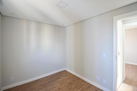 Apartamento à venda com 48m², 2 quartos e 1 vaga Apartamento à venda com 48m², 2 quartos e 1 vagaQuarto 2