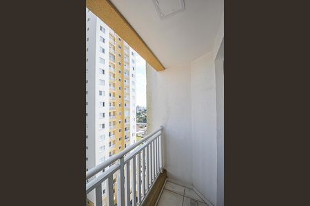 Apartamento à venda com 48m², 2 quartos e 1 vaga Apartamento à venda com 48m², 2 quartos e 1 vagaSacada