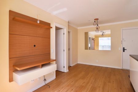 Apartamento para alugar com 37m², 1 quarto e 1 vagaSala