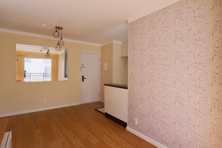 Apartamento para alugar com 37m², 1 quarto e 1 vagaSala