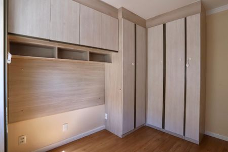 Apartamento para alugar com 37m², 1 quarto e 1 vagaQuarto 