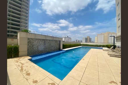 Apartamento para alugar com 37m², 1 quarto e 1 vagaPiscina