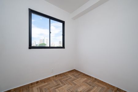 Apartamento para alugar com 38m², 2 quartos e sem vaga Apartamento para alugar com 38m², 2 quartos e sem vagaQuarto 2