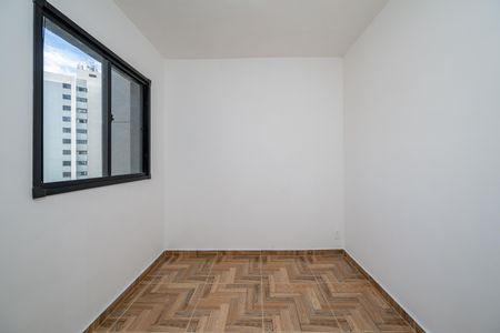 Apartamento para alugar com 38m², 2 quartos e sem vaga Apartamento para alugar com 38m², 2 quartos e sem vagaQuarto 1