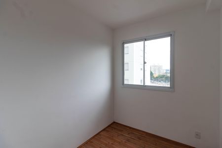 Apartamento à venda com 38m², 2 quartos e sem vaga Apartamento à venda com 38m², 2 quartos e sem vagaQuarto 1