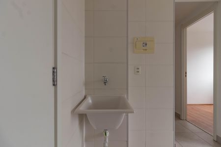 Apartamento à venda com 38m², 2 quartos e sem vaga Apartamento à venda com 38m², 2 quartos e sem vagaÁrea de Serviço