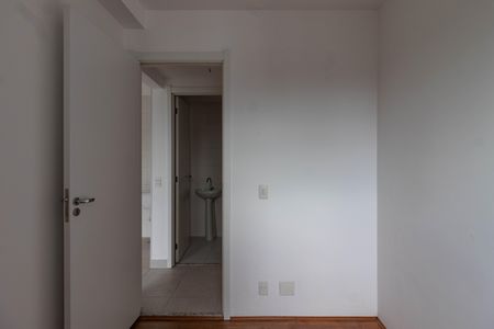 Apartamento à venda com 38m², 2 quartos e sem vaga Apartamento à venda com 38m², 2 quartos e sem vagaQuarto 1