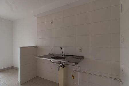 Apartamento à venda com 38m², 2 quartos e sem vaga Apartamento à venda com 38m², 2 quartos e sem vagaCozinha