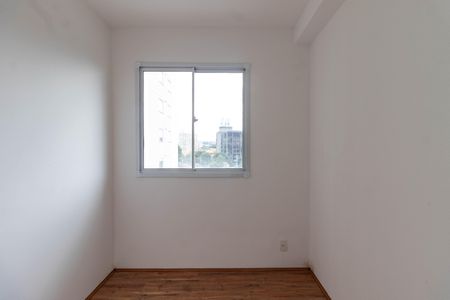 Apartamento à venda com 38m², 2 quartos e sem vaga Apartamento à venda com 38m², 2 quartos e sem vagaQuarto 1
