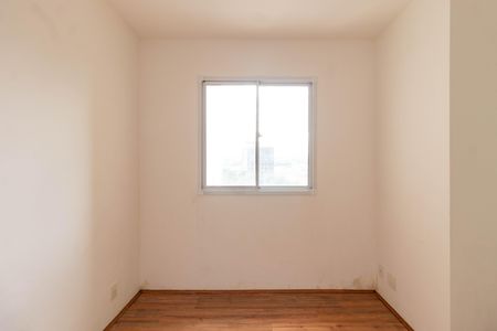 Apartamento à venda com 38m², 2 quartos e sem vaga Apartamento à venda com 38m², 2 quartos e sem vagaQuarto 2