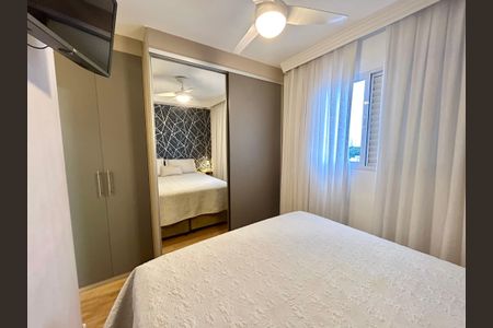 Apartamento para alugar com 58m², 2 quartos e 2 vagasQuarto Suíte