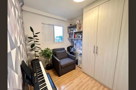 Apartamento para alugar com 58m², 2 quartos e 2 vagasQuarto 1