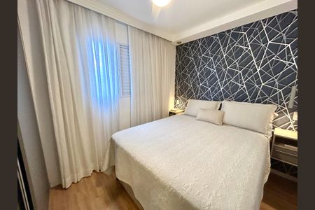 Apartamento para alugar com 58m², 2 quartos e 2 vagasQuarto Suíte