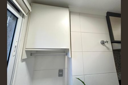 Apartamento para alugar com 58m², 2 quartos e 2 vagasÁrea de Serviço