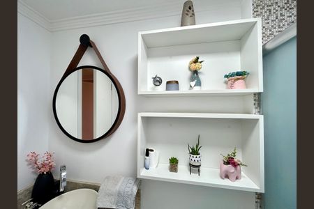 Apartamento para alugar com 58m², 2 quartos e 2 vagasBanheiro 1