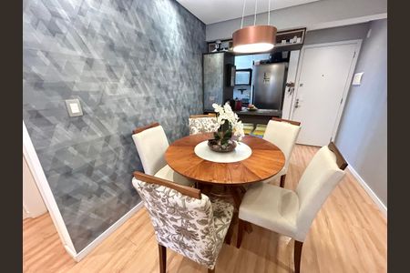 Apartamento para alugar com 58m², 2 quartos e 2 vagasSala