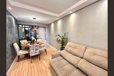 Apartamento para alugar com 58m², 2 quartos e 2 vagasSala