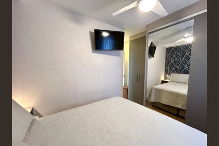 Apartamento para alugar com 58m², 2 quartos e 2 vagasQuarto Suíte