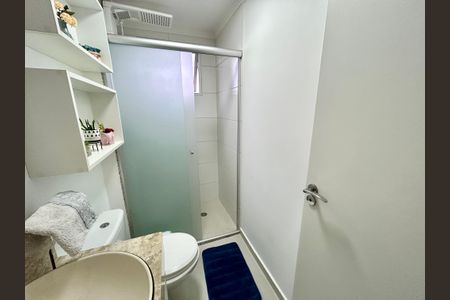 Apartamento para alugar com 58m², 2 quartos e 2 vagasBanheiro 1