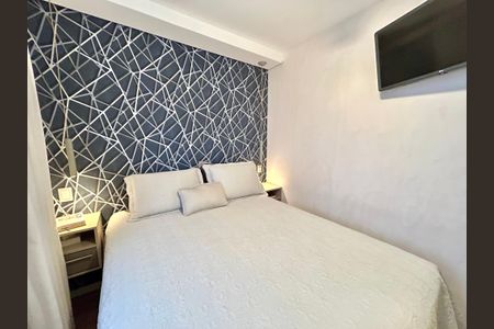 Apartamento para alugar com 58m², 2 quartos e 2 vagasQuarto Suíte