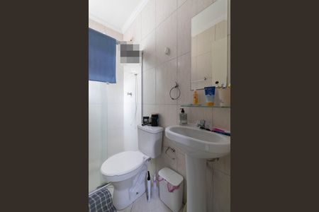 Casa de condomínio à venda com 70m², 2 quartos e 1 vagaBanheiro Suíte 1