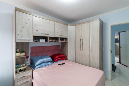 Casa de condomínio à venda com 70m², 2 quartos e 1 vagaSuíte 2