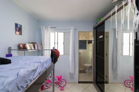 Casa de condomínio à venda com 70m², 2 quartos e 1 vagaSuíte 1