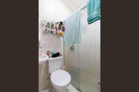 Casa de condomínio à venda com 70m², 2 quartos e 1 vagaBanheiro Suíte 2