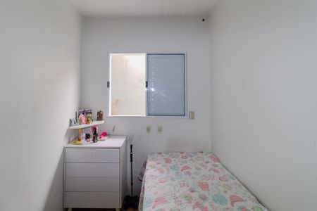 Casa à venda com 155m², 4 quartos e 2 vagasQuarto 1